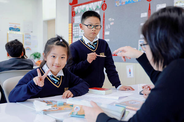 Grade 3 - 中文课,南通惠立学校